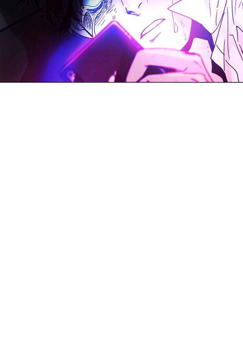 If AI Rules the World Chapter 1 - Page 108