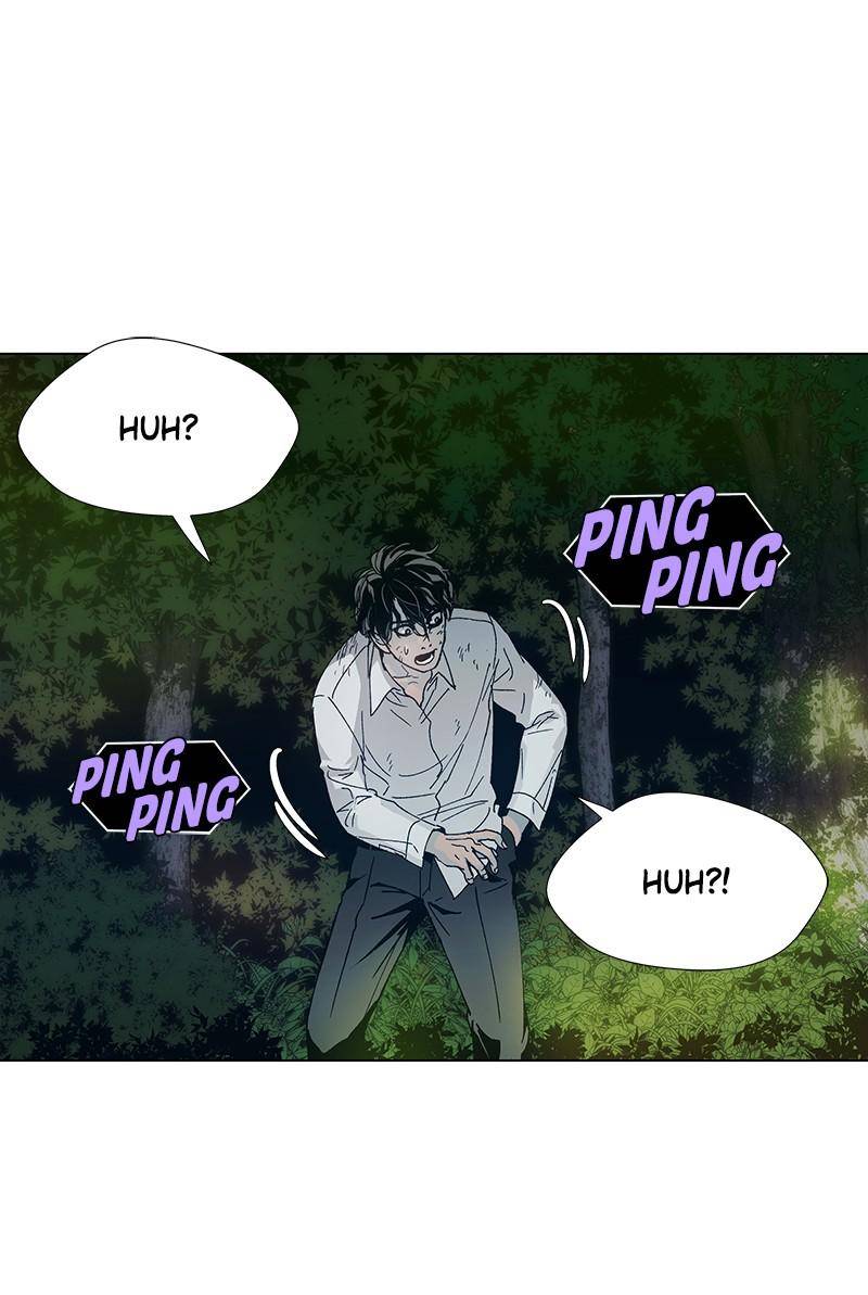 If AI Rules the World Chapter 1 - Page 14