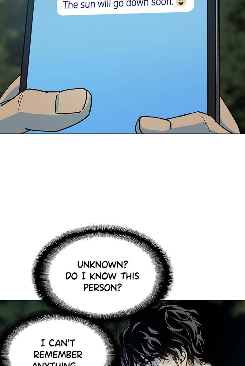 If AI Rules the World Chapter 1 - Page 17