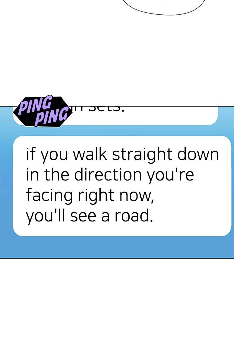 If AI Rules the World Chapter 1 - Page 22