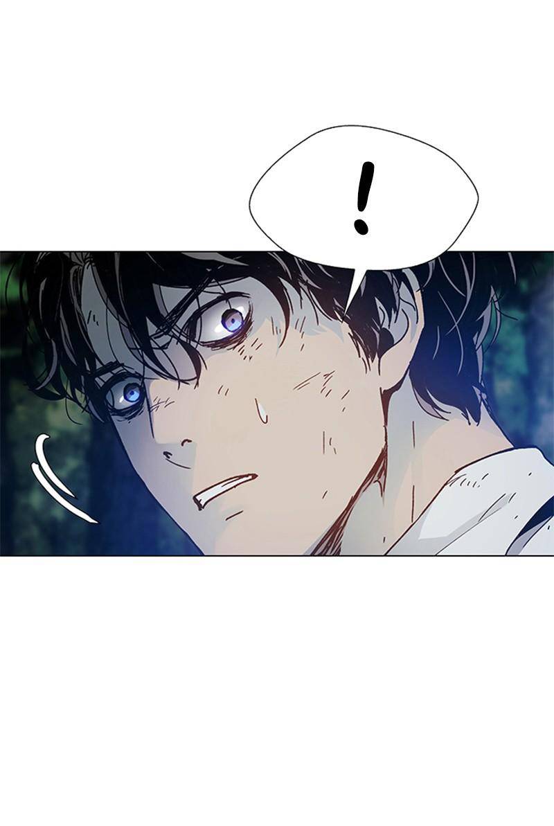 If AI Rules the World Chapter 1 - Page 24