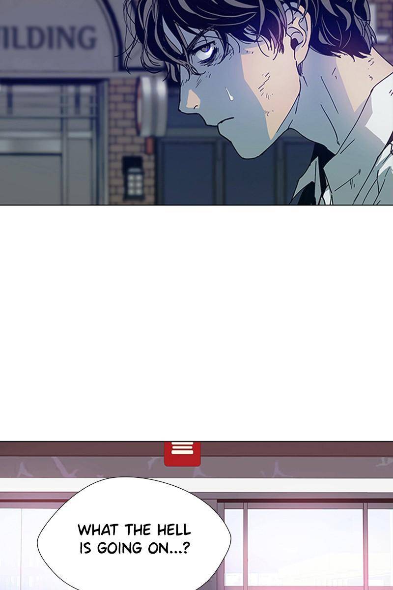 If AI Rules the World Chapter 1 - Page 37