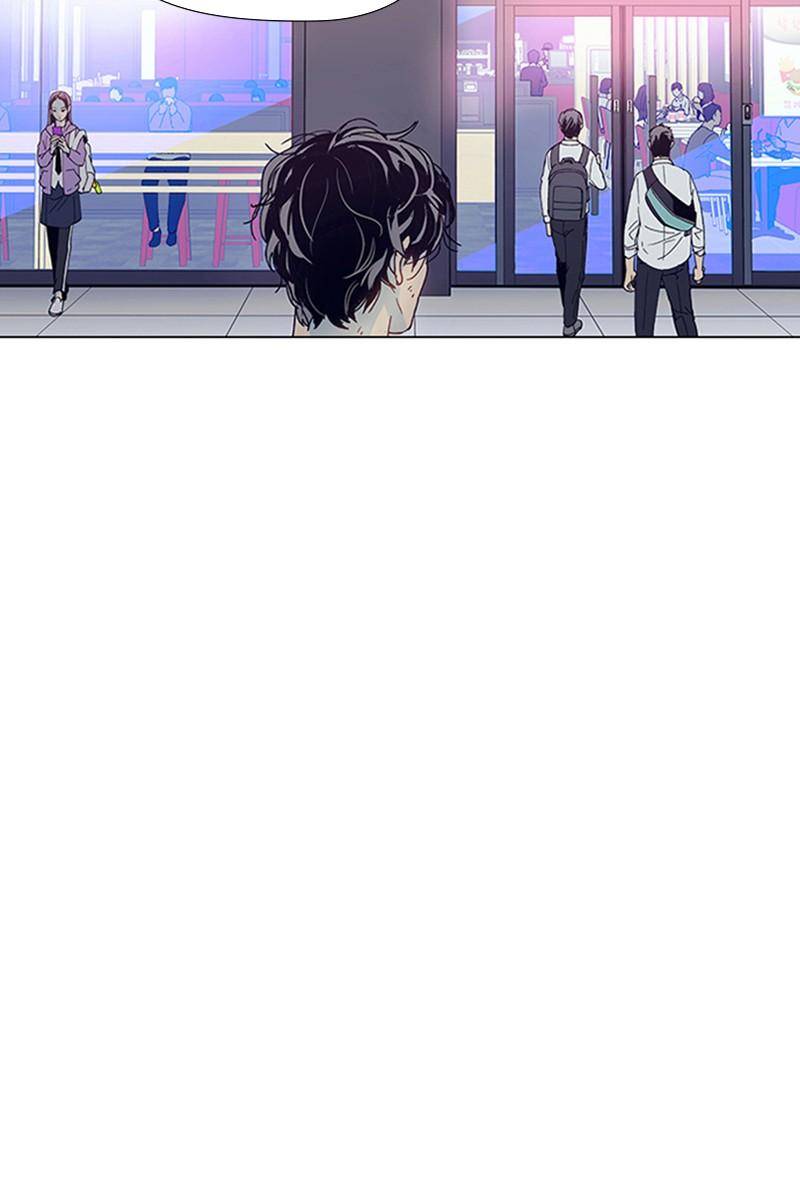 If AI Rules the World Chapter 1 - Page 38