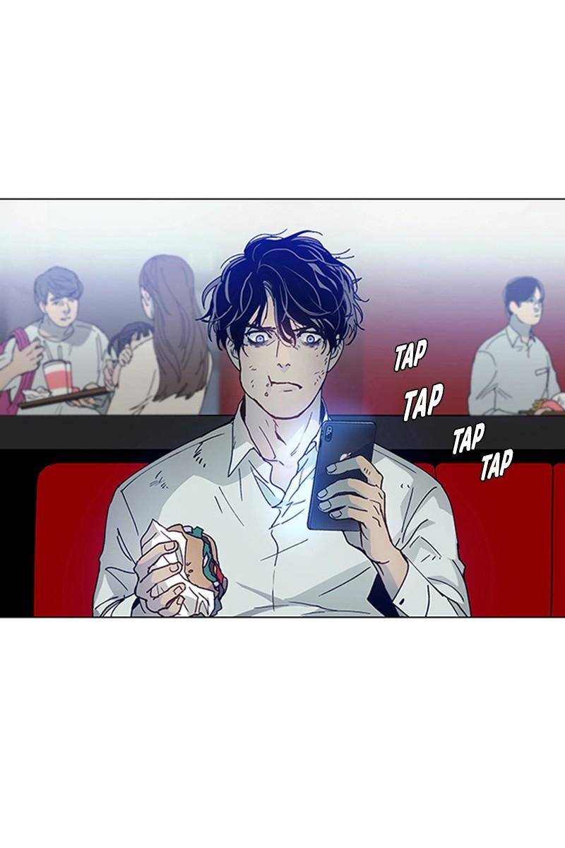 If AI Rules the World Chapter 1 - Page 40