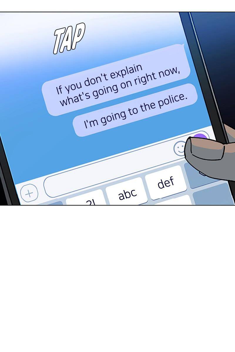 If AI Rules the World Chapter 1 - Page 41