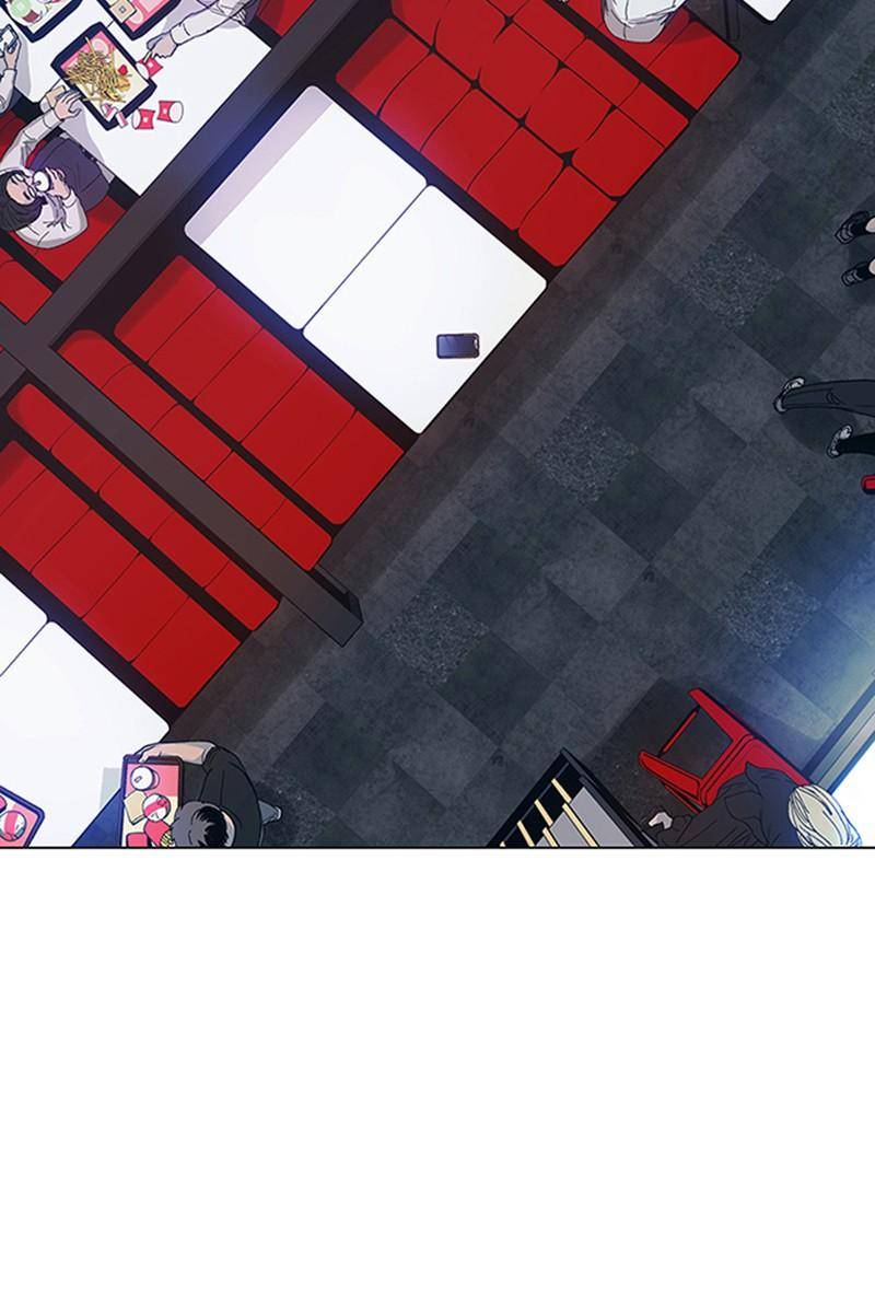 If AI Rules the World Chapter 1 - Page 57