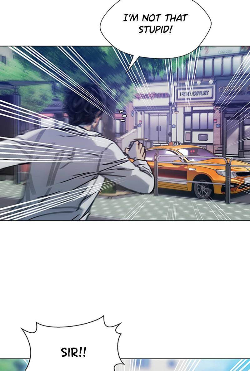 If AI Rules the World Chapter 1 - Page 59