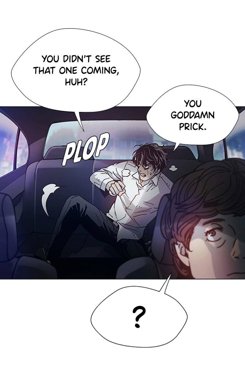 If AI Rules the World Chapter 1 - Page 61