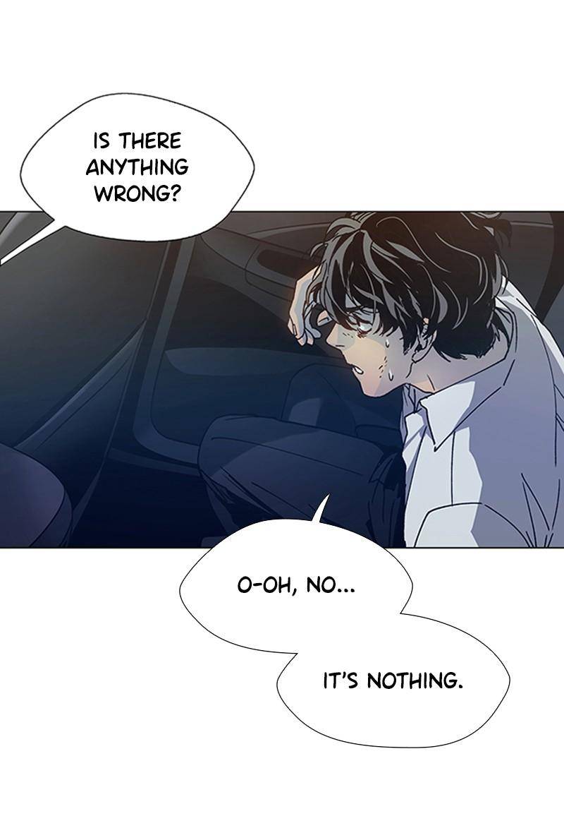 If AI Rules the World Chapter 1 - Page 62