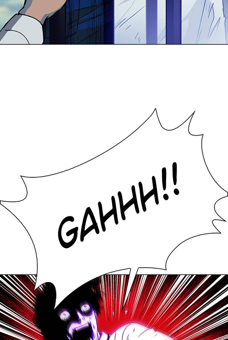 If AI Rules the World Chapter 1 - Page 69