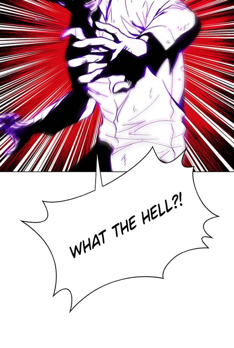 If AI Rules the World Chapter 1 - Page 70