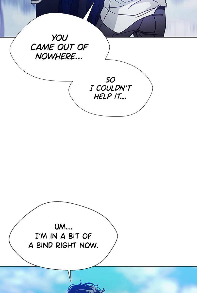 If AI Rules the World Chapter 1 - Page 72