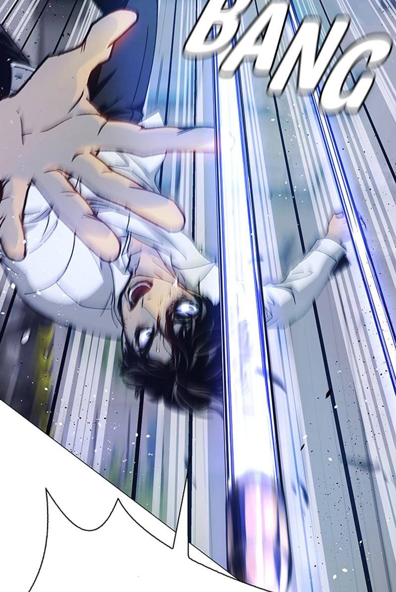 If AI Rules the World Chapter 1 - Page 78