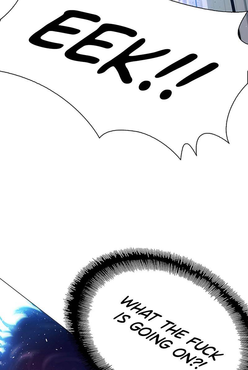 If AI Rules the World Chapter 1 - Page 79