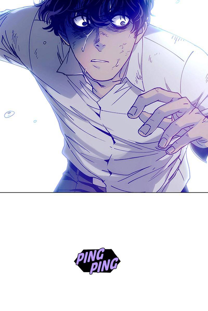 If AI Rules the World Chapter 1 - Page 85