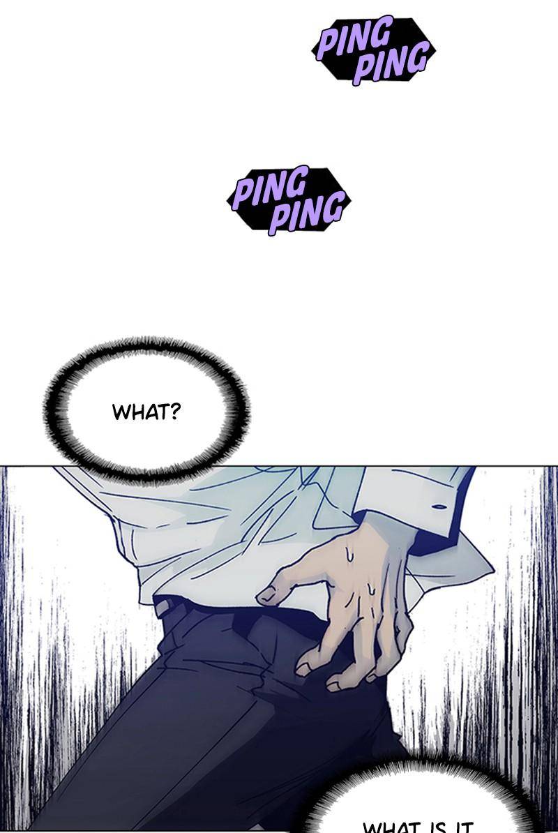 If AI Rules the World Chapter 1 - Page 86