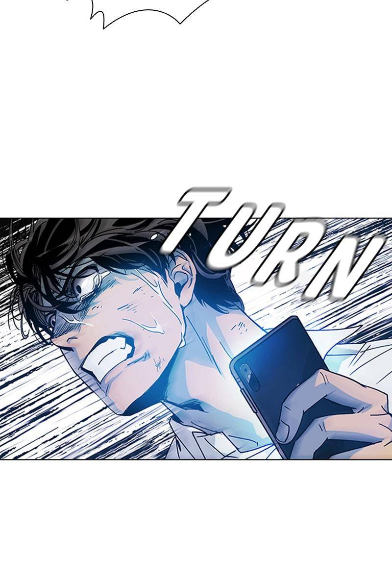 If AI Rules the World Chapter 1 - Page 97