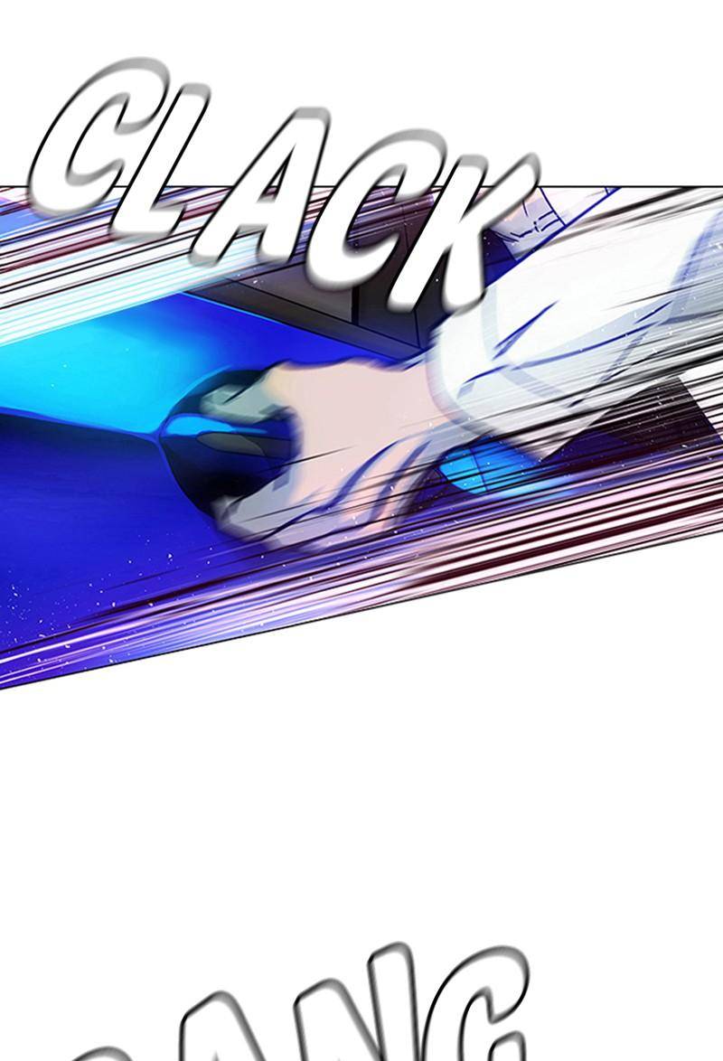 If AI Rules the World Chapter 1 - Page 99