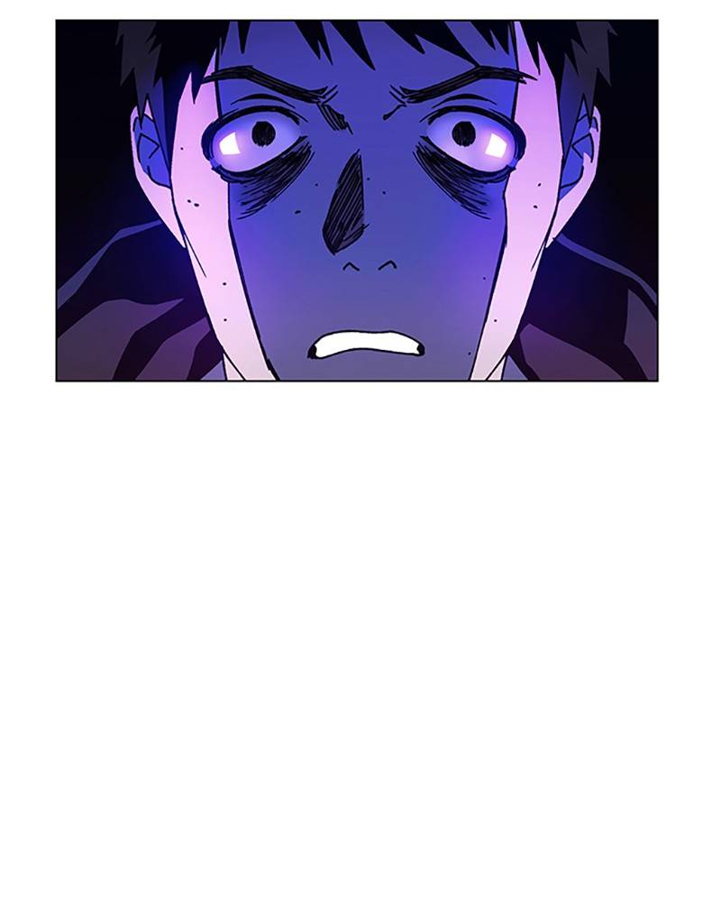 If AI Rules the World Chapter 10 - Page 106