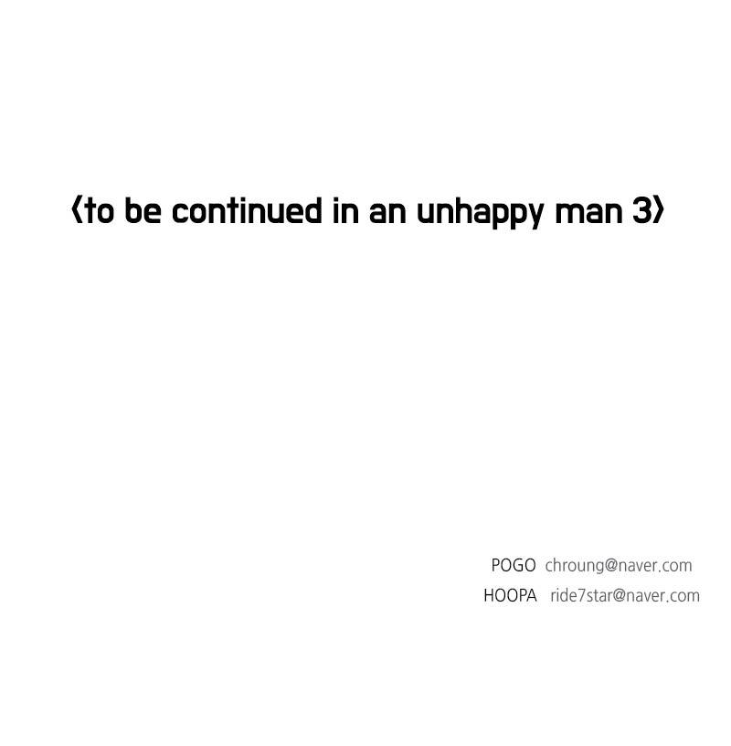 If AI Rules the World Chapter 10 - Page 111