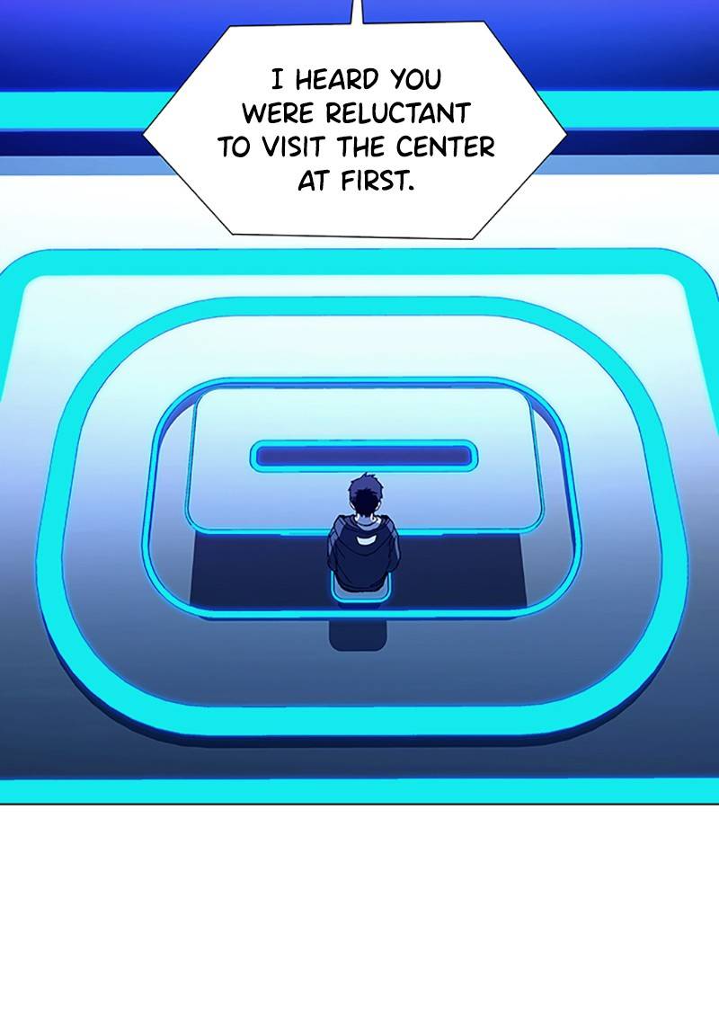 If AI Rules the World Chapter 10 - Page 4