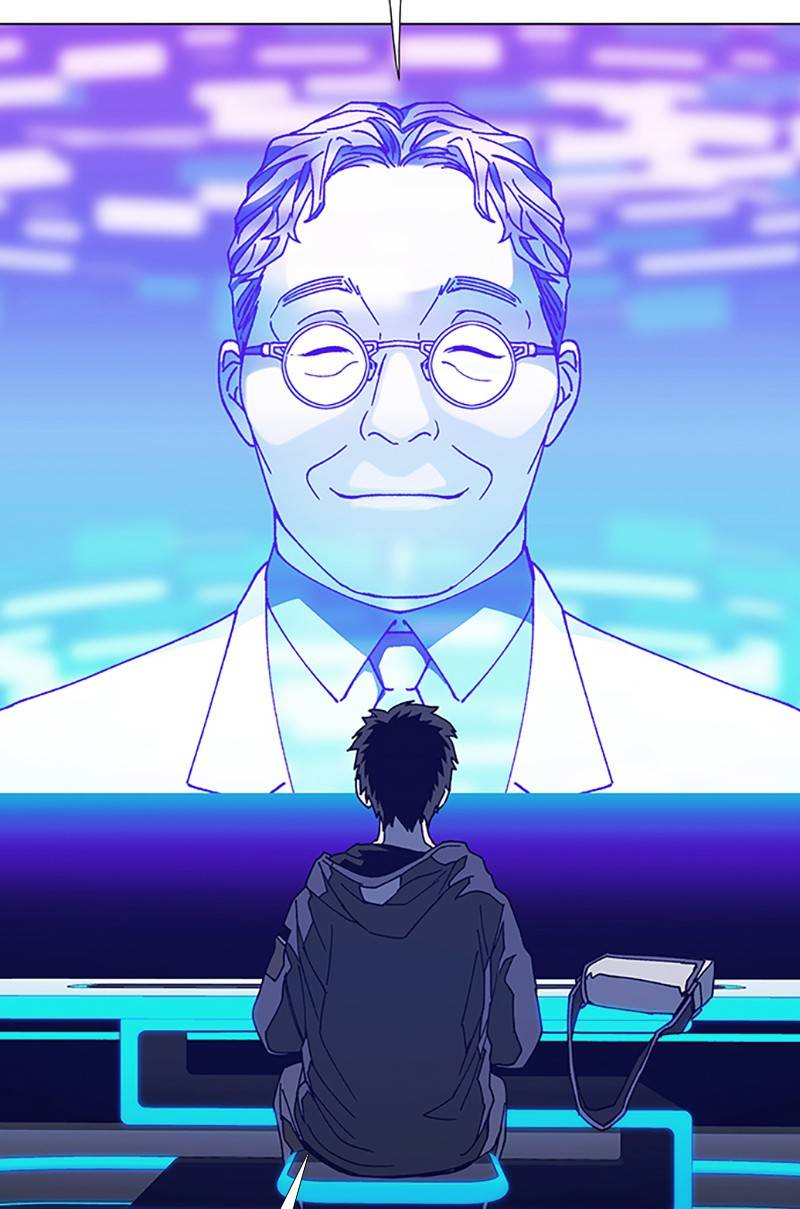 If AI Rules the World Chapter 10 - Page 54