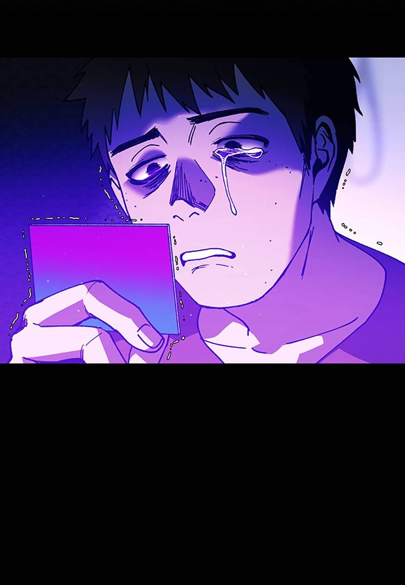 If AI Rules the World Chapter 10 - Page 56