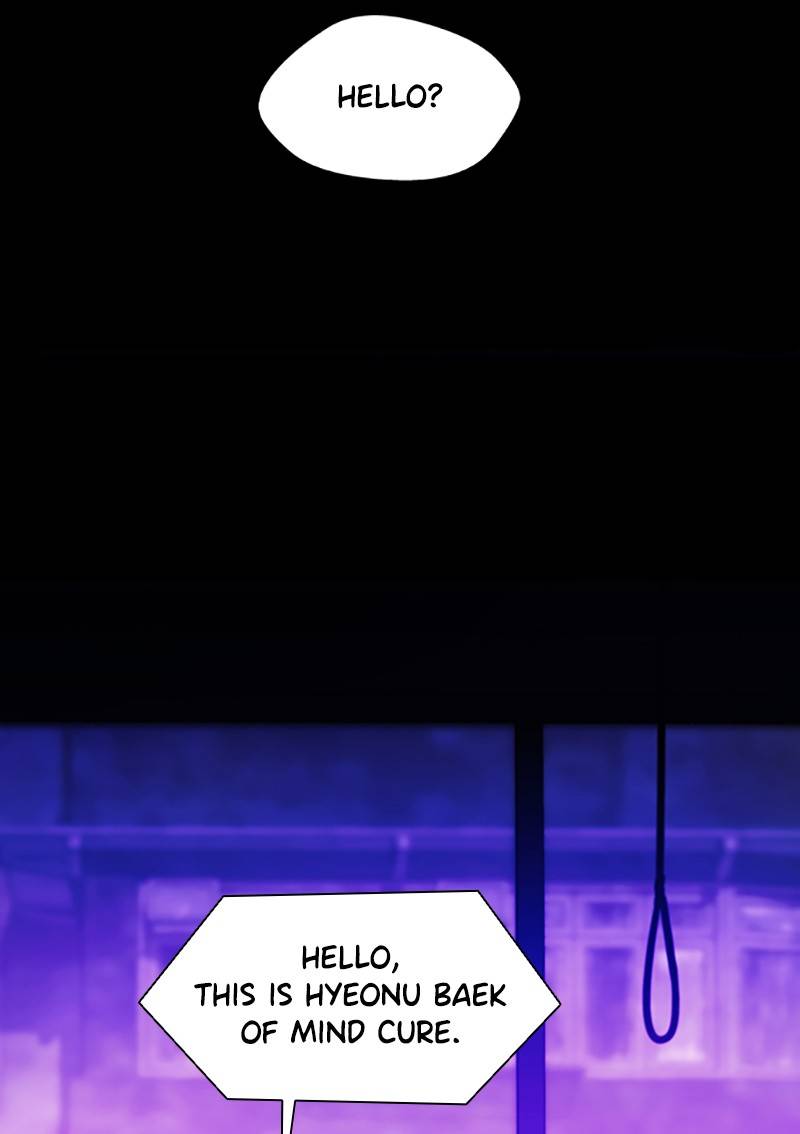 If AI Rules the World Chapter 10 - Page 58