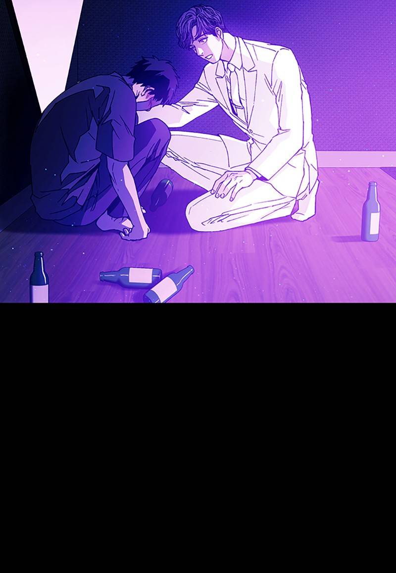 If AI Rules the World Chapter 10 - Page 64