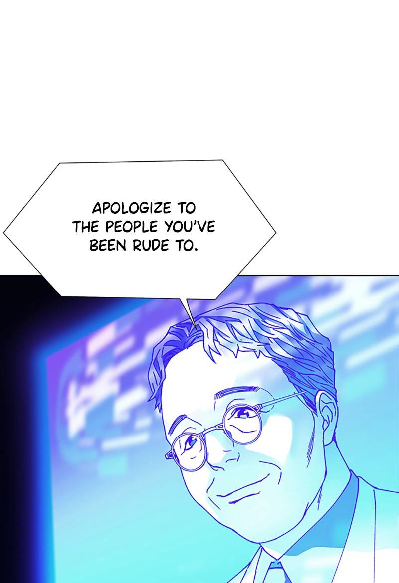 If AI Rules the World Chapter 10 - Page 80