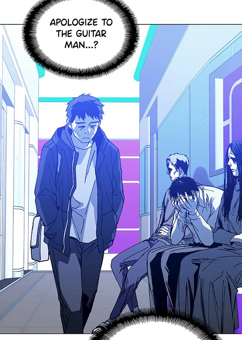 If AI Rules the World Chapter 10 - Page 84