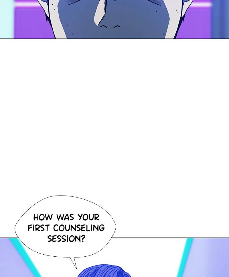 If AI Rules the World Chapter 10 - Page 88