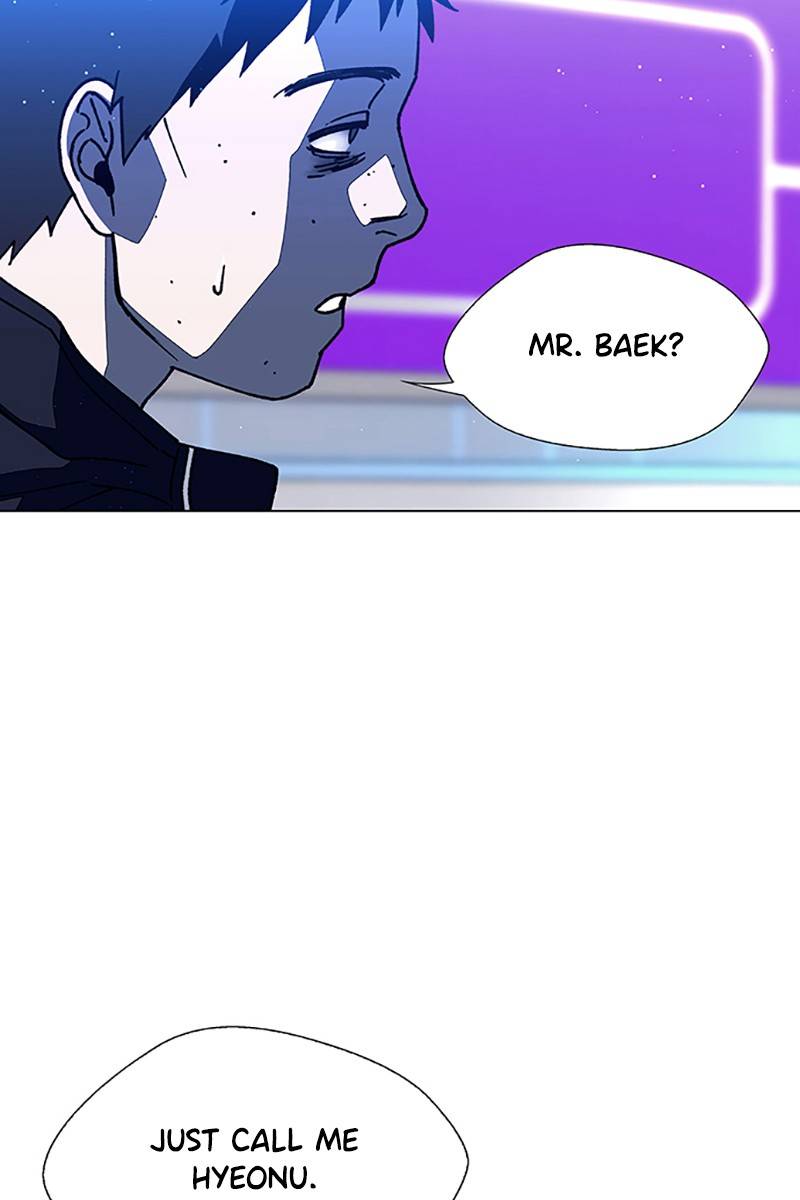 If AI Rules the World Chapter 10 - Page 92