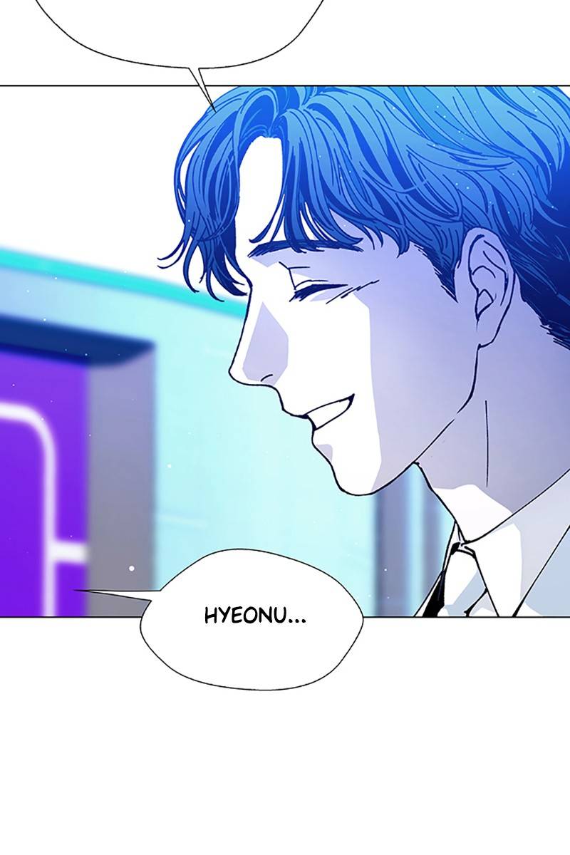 If AI Rules the World Chapter 10 - Page 93