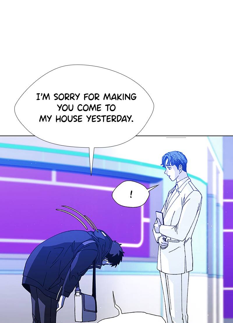 If AI Rules the World Chapter 10 - Page 94