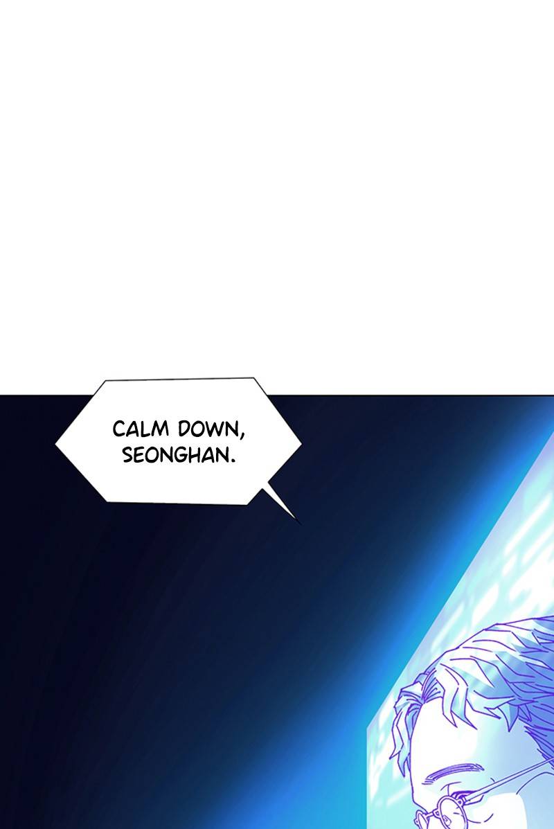 If AI Rules the World Chapter 11 - Page 12