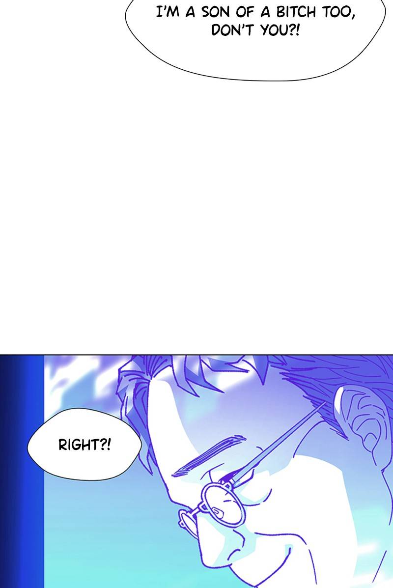 If AI Rules the World Chapter 11 - Page 15