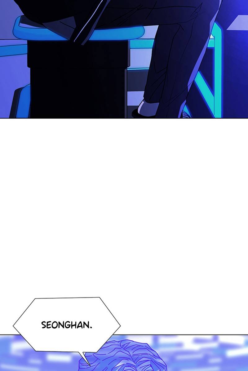 If AI Rules the World Chapter 11 - Page 18