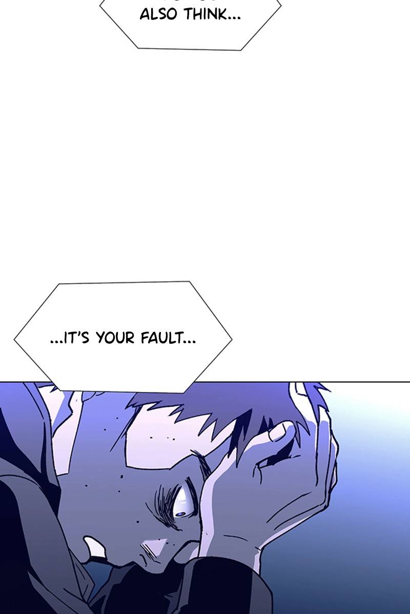 If AI Rules the World Chapter 11 - Page 20