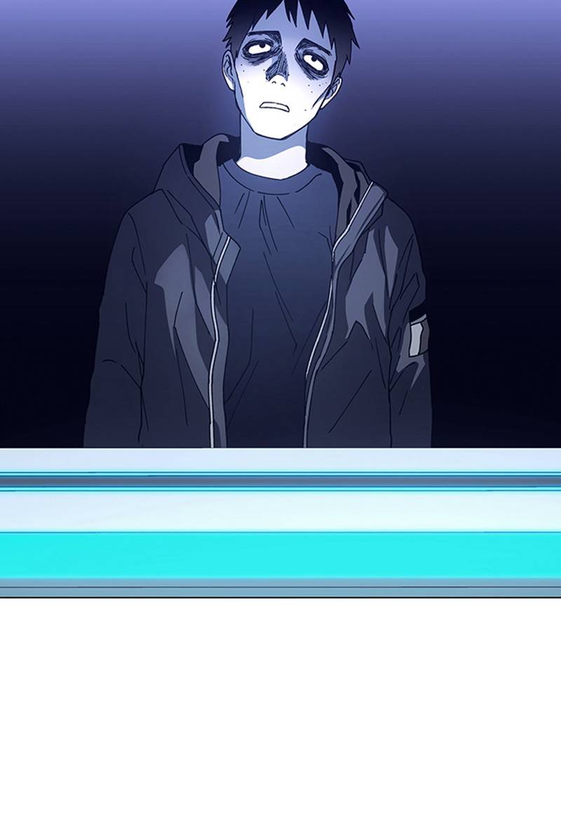 If AI Rules the World Chapter 11 - Page 3