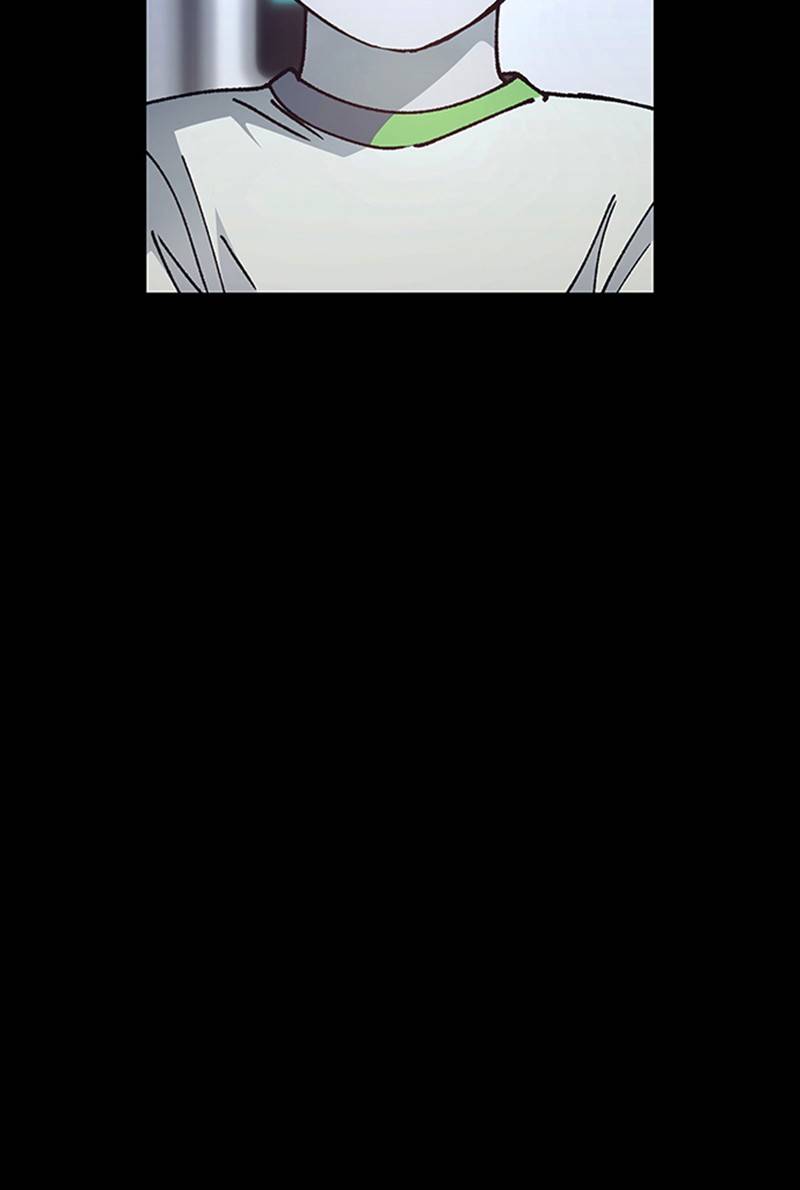 If AI Rules the World Chapter 11 - Page 31