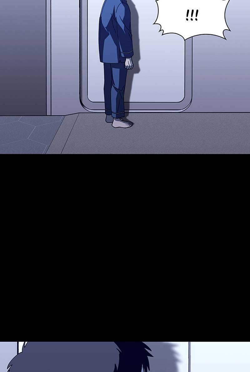 If AI Rules the World Chapter 11 - Page 41