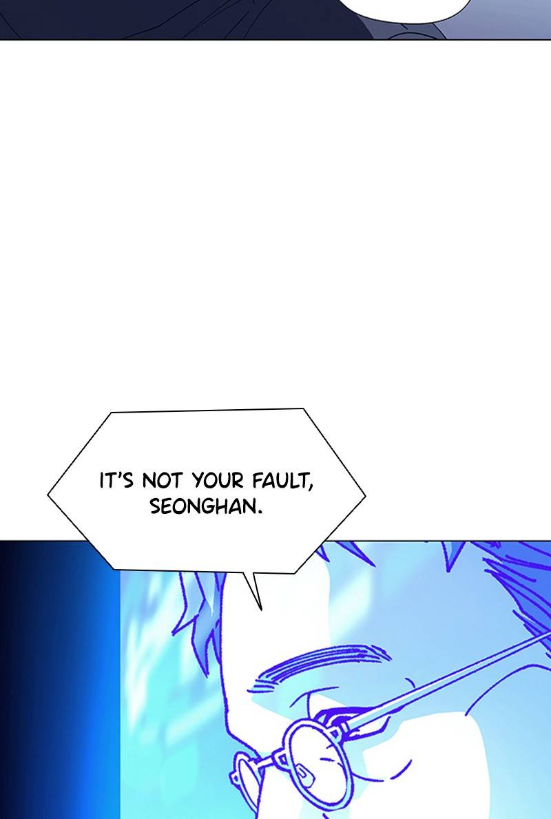 If AI Rules the World Chapter 11 - Page 46