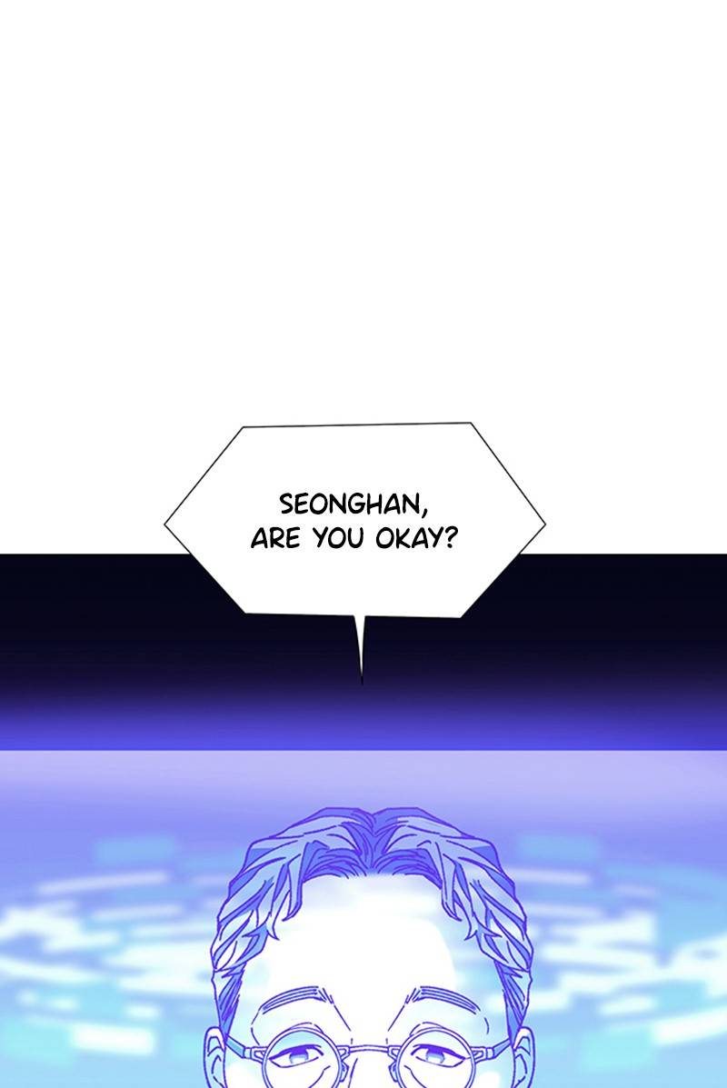 If AI Rules the World Chapter 11 - Page 5