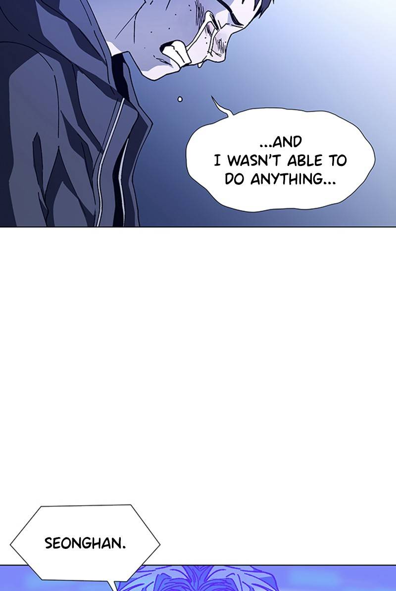 If AI Rules the World Chapter 11 - Page 56