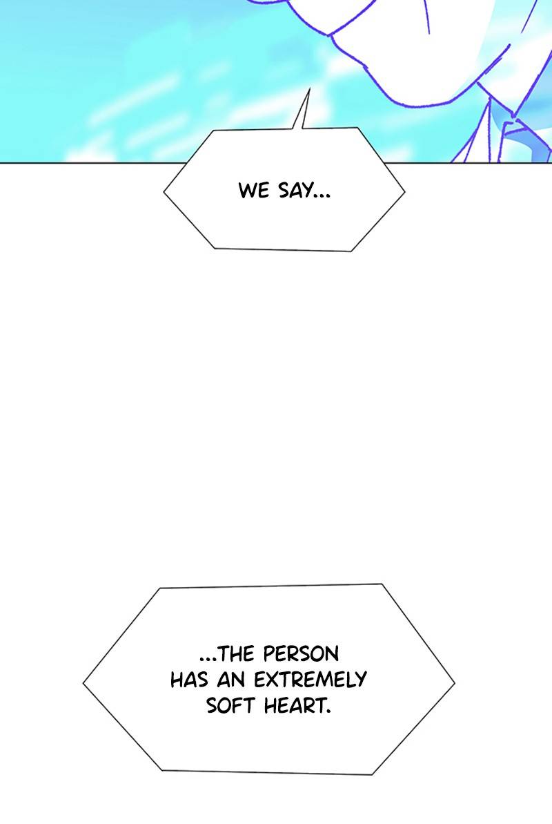 If AI Rules the World Chapter 11 - Page 66