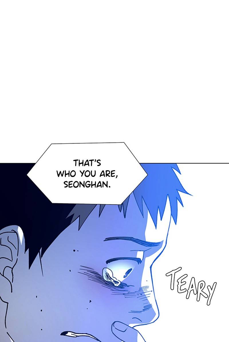 If AI Rules the World Chapter 11 - Page 67