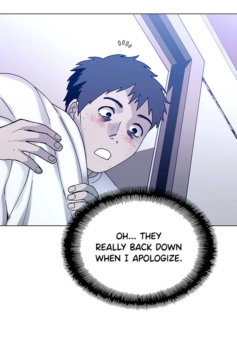 If AI Rules the World Chapter 11 - Page 78