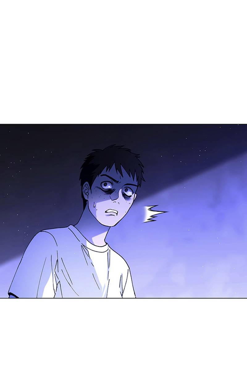 If AI Rules the World Chapter 11 - Page 89