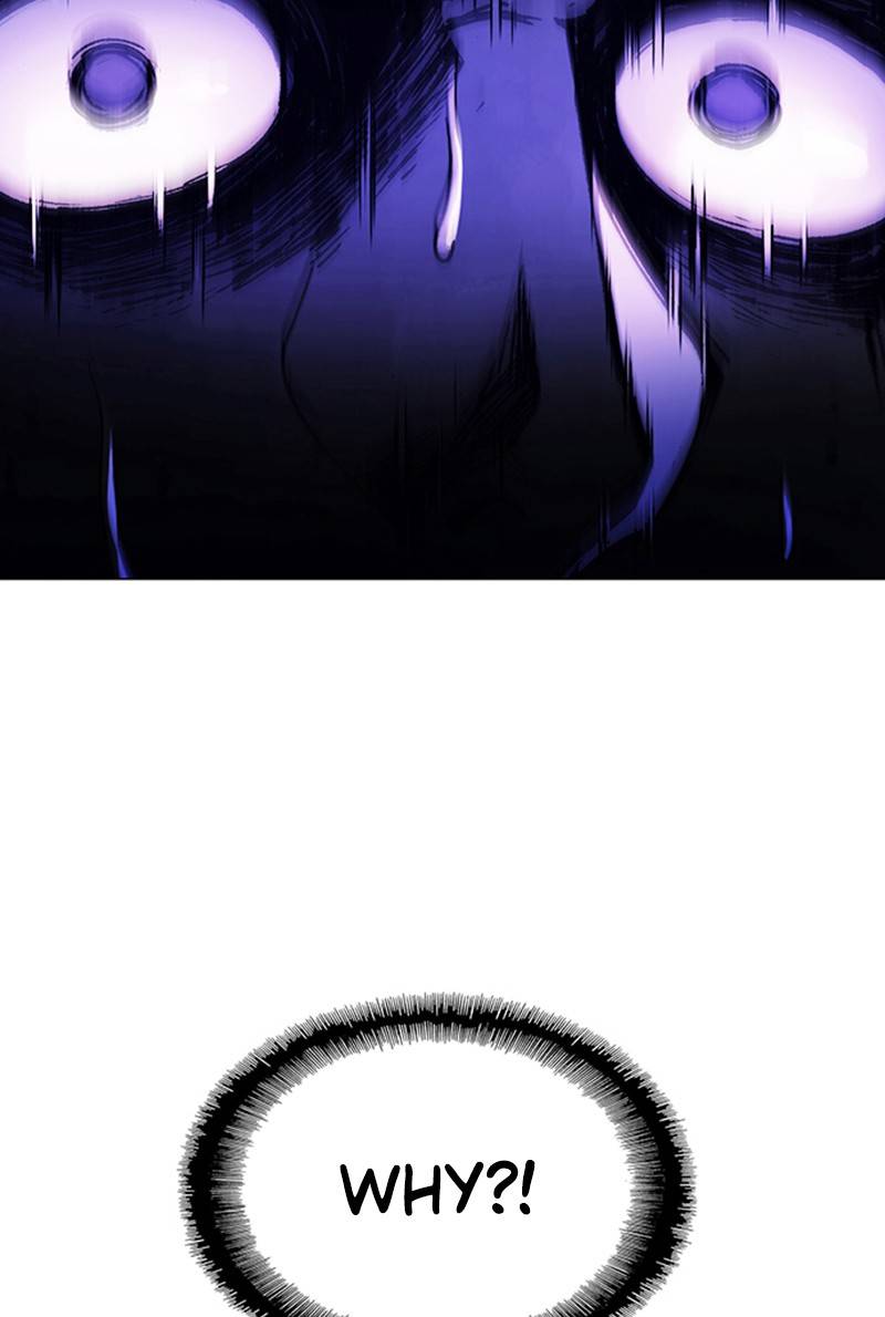 If AI Rules the World Chapter 11 - Page 97